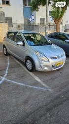 יונדאי i20 GLI אוט' 1.4 (100 כ"ס) בנזין 2010 למכירה בבית שמש