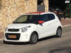 סיטרואן C1 Airscape רובוטית גג נפתח 1.0 (69 כ''ס) בנזין 2015 למכירה