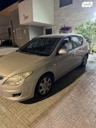 יונדאי i30 Inspire אוט' 1.6 (126 כ''ס) בנזין 2009 למכירה בדימונה