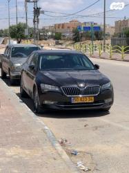 סקודה סופרב (עד 2019) Ambition אוט' 1.4 (150 כ"ס) בנזין 2015 למכירה בב