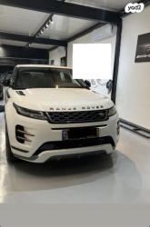 לנד רובר ריינג' רובר איווק MHEV R.ROVER EVOQUE - PHEV SE SR היברידי חש