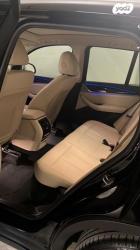 ב.מ.וו X3 4X4 XDRIVE20I Executive אוט' 2.0 (184 כ''ס) בנזין 2019 למכירה בראש