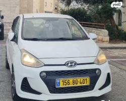 יונדאי i10 Premium אוט' 1.0 (66 כ"ס) בנזין 2017 למכירה בירושלים