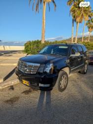 קאדילק אסקלייד 4X4 Platinum אוט' 7 מק' 6.2 (420 כ''ס) [עד 2009] בנזין 200