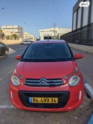 סיטרואן C1 Comfort אוט' 1.0 (69 כ''ס) בנזין 2015 למכירה בהוד השרון