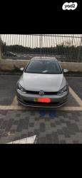 פולקסווגן גולף Comfortline אוט' 5 דל' 1.4 (150 כ"ס) בנזין 2016 למכירה