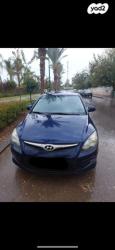 יונדאי i30 Inspire אוט' 1.6 (126 כ''ס) בנזין 2010 למכירה בקרית ביאלי