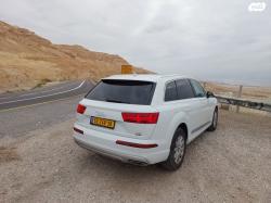 אאודי Q7 4X4 אוט' דיזל 5 מק' 3.0 (218 כ''ס) דיזל 2016 למכירה בבית שמ