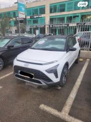 יונדאי באיון Supreme אוט' 1.0 (120 כ''ס) בנזין 2023 למכירה בחדרה