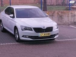 סקודה סופרב (עד 2019) Ambition אוט' 1.4 (150 כ"ס) בנזין 2017 למכירה בש