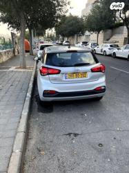 יונדאי i20 Intense אוט' 1.0 (100 כ''ס) בנזין 2020 למכירה בירושלים