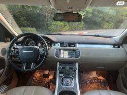 לנד רובר ריינג' רובר איווק 4X4 Pure Plus אוט' בנזין 2.0 (241 כ''ס) ב