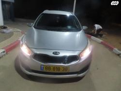 קיה סיד / CEED LX סטיישן אוט' 1.6 (135 כ''ס) בנזין 2016 למכירה בבית 