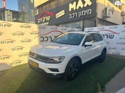 פולקסווגן טיגואן Comfortline Plus אוט' 1.5 (150 כ''ס) בנזין 2020 למכיר