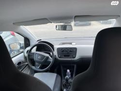 סיאט מי / MII Style ידני 5 דל' 1.0 (75 כ"ס) בנזין 2013 למכירה בבאר שב