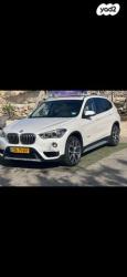 ב.מ.וו X1 SDRIVE20I X-Line אוט' 2.0 (192 כ"ס) בנזין 2018 למכירה בירושלים