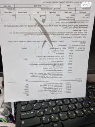 פיג'ו 2008 Premium אוט' 1.2 (130 כ''ס) בנזין 2020 למכירה בפתח תקווה