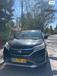 הונדה CR-V 4X4 Comfort אוט' 2.0 (155 כ"ס) בנזין 2015 למכירה בעומר
