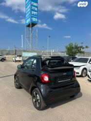 סמארט פורטו EQ Excl Cabr קבריולט אוט' חשמלי (82 כ"ס) חשמלי 2021 למ