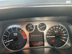 האמר H3 4X4 Luxury אוט' 3.7 (242 כ''ס) בנזין 2008 למכירה בחיפה