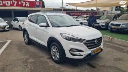 יונדאי טוסון Premium אוט' בנזין 2.0 (155 כ"ס) בנזין 2017 למכירה בכ