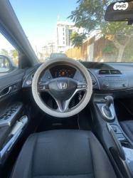 הונדה סיוויק האצ'בק החדשה Comfort אוט' 1.8 (140 כ''ס) בנזין 2011 למ