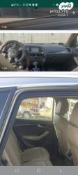 אאודי Q5 4X4 אוט' 2.0 (211 כ''ס) בנזין 2010 למכירה בכפר יונה