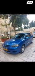 מאזדה i Comfort סדאן אוט' 1.6 (105 כ''ס) [2004-2009] בנזין 2005 למכירה בי