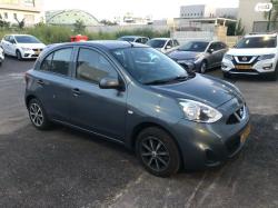 ניסאן מיקרה Visia אוט' 1.2 (80 כ''ס) בנזין 2018 למכירה בגדרה