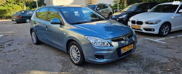יונדאי i30 Inspire אוט' 1.6 (126 כ''ס) בנזין 2009 למכירה בתל אביב יפו