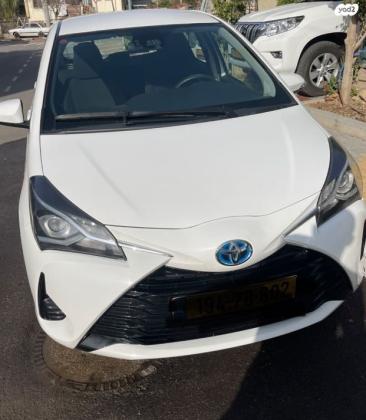 טויוטה יאריס הייבריד Active אוט' 1.5 (99 כ"ס) בנזין 2020 למכירה בפרדסיה
