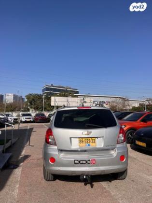 שברולט קפטיבה Sport LS אוט' 5 מק' 2.4 (182 כ''ס) בנזין 2015 למכירה בחולון