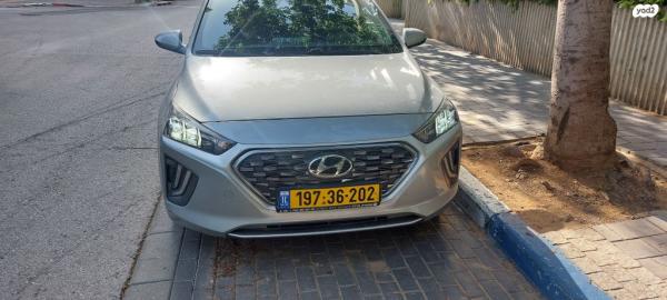 יונדאי איוניק Supreme FL הייבריד אוט' 1.6 (141 כ"ס) בנזין 2020 למכירה בירושלים