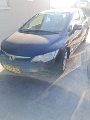 הונדה סיוויק סדאן החדשה LS אוט' 1.8 (140 כ''ס) בנזין 2008 למכירה באיתן