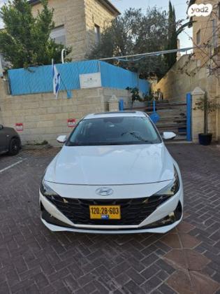 יונדאי אלנטרה הייבריד (2021 ואילך) Supreme אוט' 1.6 (139 כ''ס) בנזין 2022 למכירה בגבעת זאב