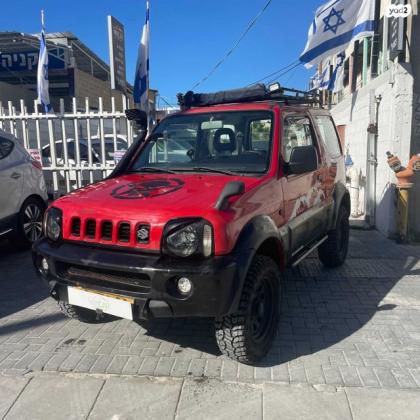 סוזוקי ג'ימני 4X4 JLX אוט' 1.3 (82 כ''ס) בנזין 2004 למכירה בראשון לציון