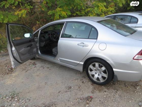 הונדה סיוויק סדאן החדשה LS אוט' 1.8 (140 כ''ס) בנזין 2008 למכירה בחיפה