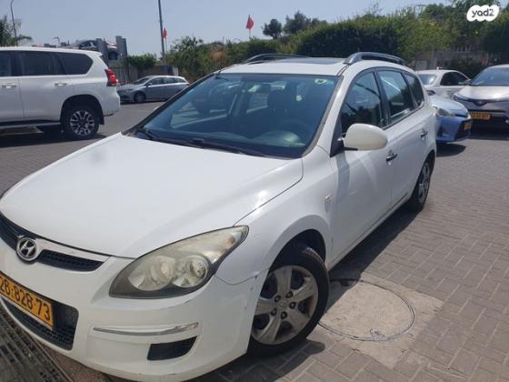 יונדאי i30CW Inspire סטיישן אוט' 1.6 (126 כ''ס) בנזין 2010 למכירה במודיעין מכבים רעות