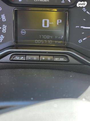 סיטרואן C3 Shine PK אוט' 1.2 (110 כ"ס) בנזין 2022 למכירה בראשון לציון