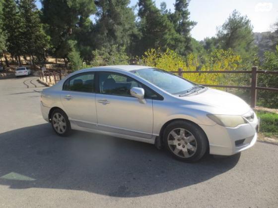 הונדה סיוויק סדאן החדשה Comfort אוט' 1.8 (140 כ''ס) בנזין 2009 למכירה בירושלים