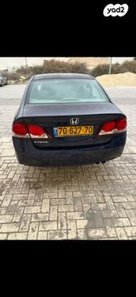 הונדה סיוויק סדאן החדשה Comfort אוט' 1.8 (140 כ''ס) בנזין 2010 למכירה בדימונה