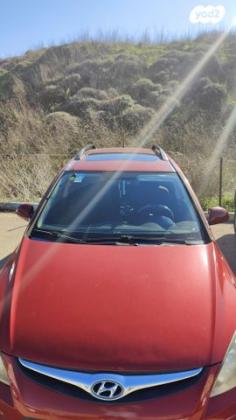 יונדאי i30CW Inspire סטיישן אוט' 1.6 (126 כ''ס) בנזין 2010 למכירה בנצרת עילית u002F נוף הגליל