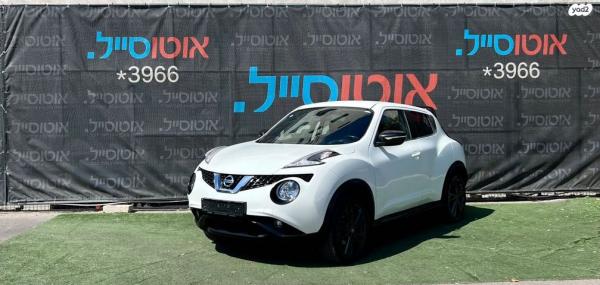 ניסאן ג'וק / Juke Acenta Black אוט' 1.6 (117 כ"ס) בנזין 2017 למכירה בחיפה