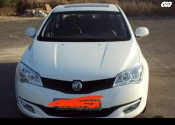 אם. ג'י. / MG 350 Classic אוט' 1.5 (106 כ"ס) בנזין 2015 למכירה בבאר שבע