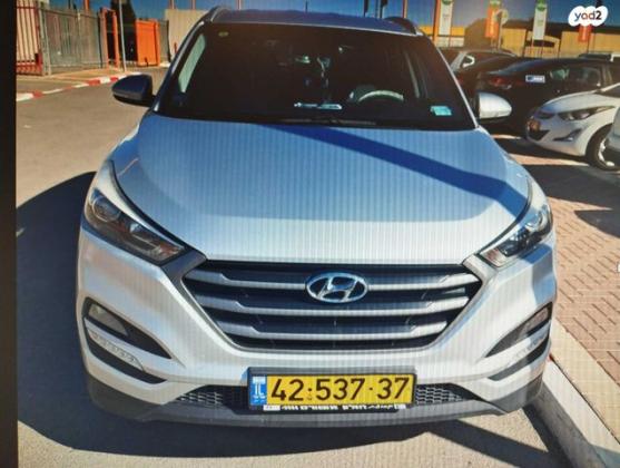 יונדאי טוסון Premium אוט' בנזין 2.0 (155 כ"ס) בנזין 2015 למכירה בראשון לציון