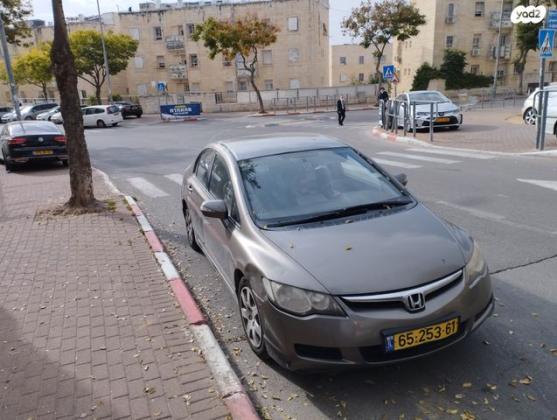 הונדה סיוויק סדאן החדשה LS אוט' 1.8 (140 כ''ס) בנזין 2007 למכירה בירושלים