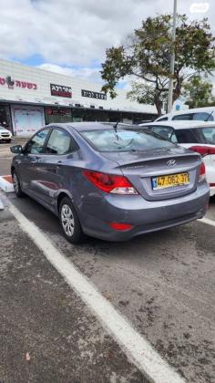 יונדאי i25 Inspire אוט' 1.6 (124 כ"ס) בנזין 2016 למכירה בחדרה