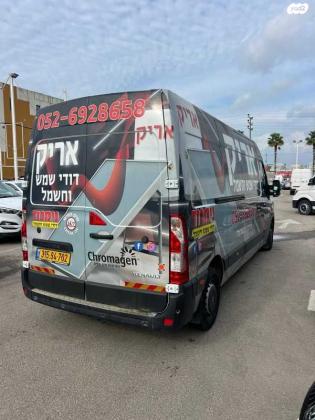 רנו מאסטר ארוך L3H2 ארוך/גבוה ידני דיזל 3.5 טון 2.3 (150 כ"ס) דיזל 2021 למכירה בחיפה