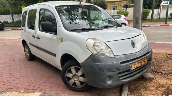 רנו קנגו החדשה Authentiq אוט' בנזין + דלת צד אחת 1.6 (105 כ"ס) בנזין 2012 למכירה בהוד השרון