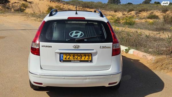 יונדאי i30CW Inspire סטיישן אוט' 1.6 (126 כ''ס) בנזין 2010 למכירה בחדרה
